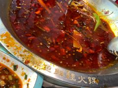 -蛙一刀·麻椒鱼火锅(金仙桥店)