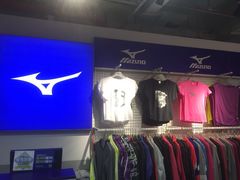 美津浓专柜-五环Outlets(高新工厂店)