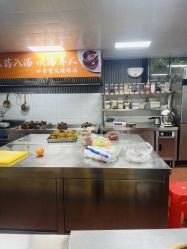 -保丽宝泰母婴护理院·月子中心·产康·中医(常州店)