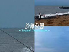 -白沙门生态公园