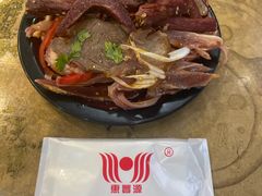 -惠丰源烩面馆(经七路店)