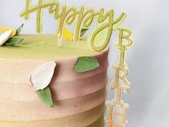 -西檬树SIMON·T轻奢蛋糕(大东方Max店)