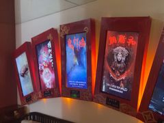 -星空密室·精选(天一豪景店)