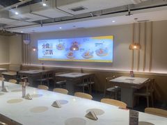 -呷哺呷哺 黄金牧场 (新中关购物中心店)