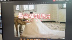 -女王风尚STUDIO·轻奢化定制