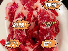 -苏宁广场·城市奥特莱斯(天府立交店)