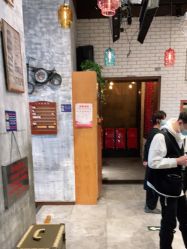 点击看大图 -T.1 hair salon烫染接发