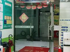 -乐博乐博少儿编程·乐高机器人编程·信息学竞赛(百仕达校区)
