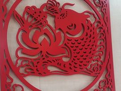 -倍儿红喜临门火锅(文兴路店)