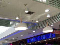 -茶话弄(李家村万达店)