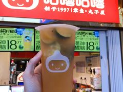 -咕噜咕噜·章鱼小丸子(西湖路店)