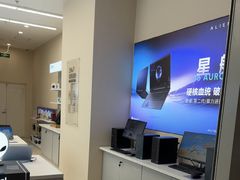 -戴尔DELL外星人官方旗舰店·售后维修中心(虹桥龙湖天街店)