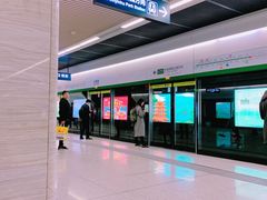 -马鹦路(地铁站)