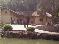 -韶山毛泽东同志故居