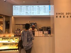 -喜茶(深圳福田星河COCO Park店)