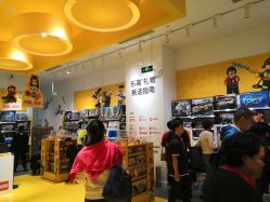 -乐高授权专卖店(济南万象城店)