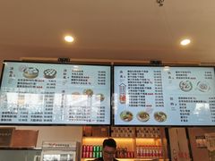 -佬钱湾仔(衣裳街店)