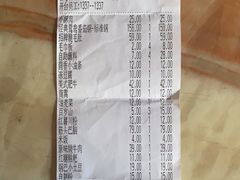 -刘一锅筋头巴脑(大悦城C店)