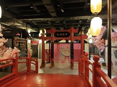 -唐风温泉