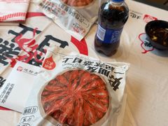 -靓靓蒸虾·头牌蒸虾(沙湖旗舰店)