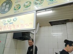 -阿芬卤面(花巷店)