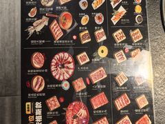 -神户赤童日式烤肉伙伴(东直门店)