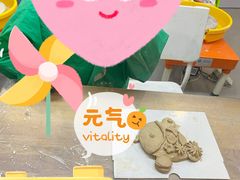 -斯玛特儿童美术中心(文化中心店)