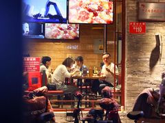 -管氏翅吧(护国寺店)