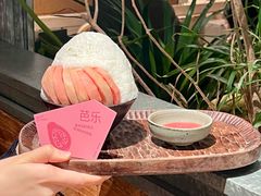 -三出山火锅(南京万象天地店)