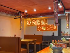 -丁荣华炸串(托乐嘉店)