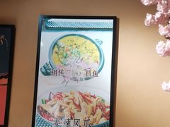 -小凤庭·地道湖北菜武昌鱼·藕汤(38年黄鹤楼店)