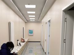 -美联众合爱康动物医院•复杂内科•肿瘤科•牙科•腔镜诊疗中心