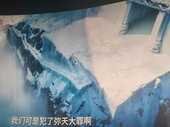 -SFC上影影城(北京大兴龙湖天街IMAX店)