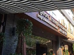 门面-Local泰莲庭(虹鳟鱼店)