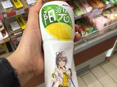 -全家便利店(金鱼胡同店)