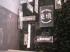 -石家庄万象城