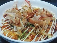 -井上家(大兴街店)