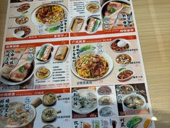 -红荔村肠粉(岗厦店)