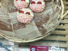 -味多美蛋糕(安贞桥东店)