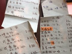 -丰一(武昌店)