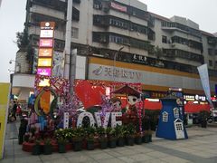 -阳光时代广场