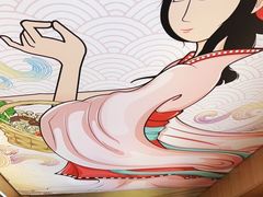 -冒菜西施·非遗冒菜(总店)