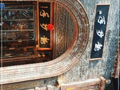 -龙抄手食府(浣花北路店)