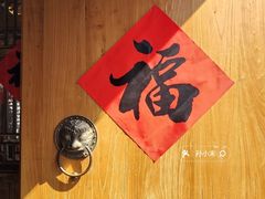 -糖房咖啡(南锣鼓巷店)