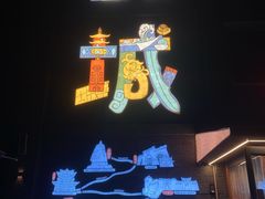 -回龙窝历史文化街区