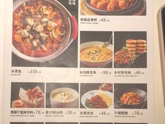 -大鸭梨烤鸭(望京店)