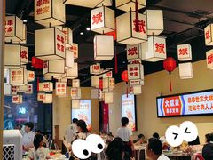 -大斌家串串火锅(喜盈门店)