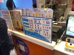 -DQ·蛋糕·冰淇淋(城南嘉园店)