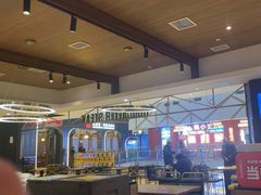 -豪客来牛排(成都锦江大融城店)