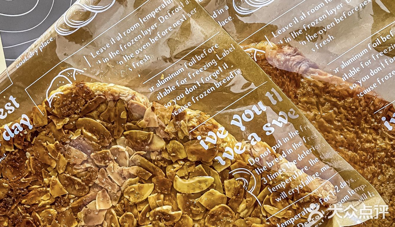 在广州📍酥到掉渣的薄脆扁牛角，你吃过了吗❓